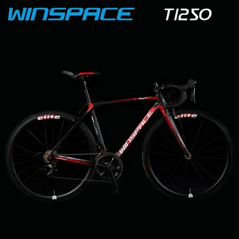 

WINSPACE T1250 road bike 7.9kg, ROAD bicycle, Carbon fiber frame, carbon fiber wheel set