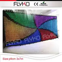 RGB светодиодной вспышкой освещения led светодиодный занавес стены внутреннего освещения украшения led этап фоне PC контроллер