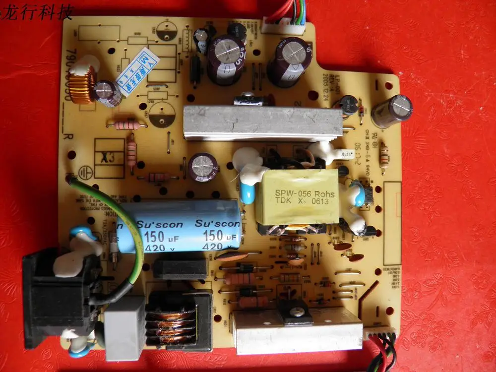 

Free Shipping>Original AL2016W Power Board ILP-001 490450500200R 6 lines 79045050-Original 100% Tested Working
