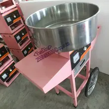 Профессиональный автомат для изготовления ватных конфет/торговый автомат для ватных конфет по низкой цене