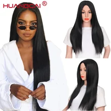180% Плотность фронта шнурка человеческих волос парики предварительно сорвал с волосами младенца перуанские прямые кружева передние al парик для женщин черные парики Реми