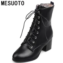 MESUOTO New Fashion Square Heels Lace Up Faux Leather Ankle Boots Shoe Zipper Spring Autumn Boot Womens