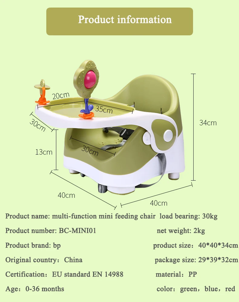 Bp столик для кормления малыша multi-function портативный ест стол и стул сиденье экологически чистые и безвкусные