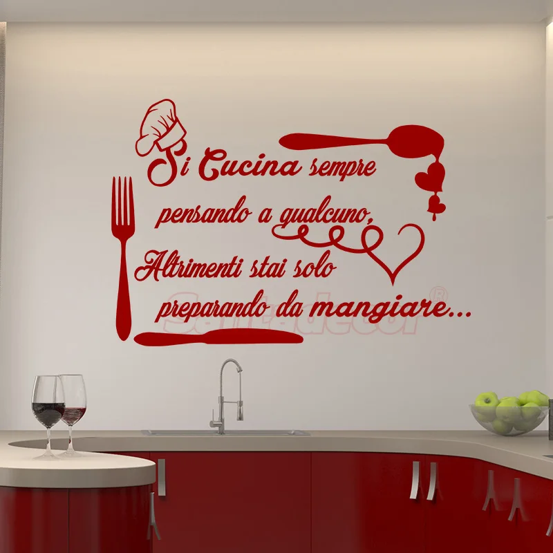 Наклейка цитата Si cucina sempre виниловый Настенный декор для кухни настенная наклейка