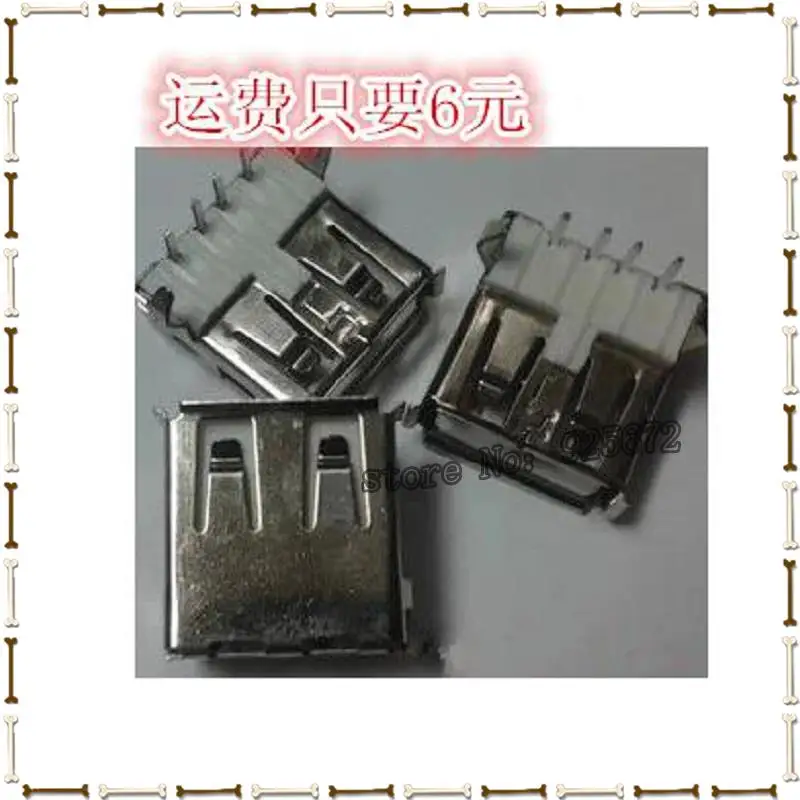 Женская гнездовая розетка USB 107 4 p с изгибом под 90 градусов бесплатная доставка.|usb
