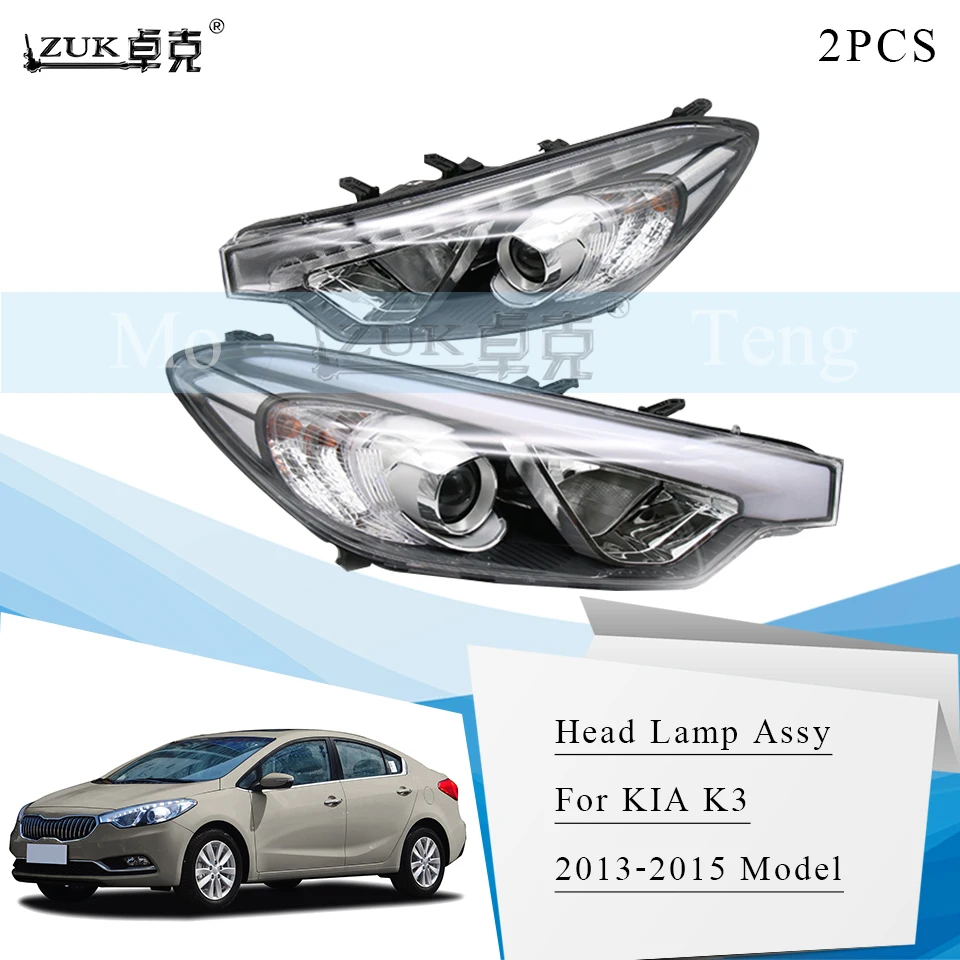 

ZUK 2PCS/SET Front Headlight Headlamp Head Light Lamp Assy For KIA FORTE K3 CERATO 2013 2014 2015 With Day Time Running Light