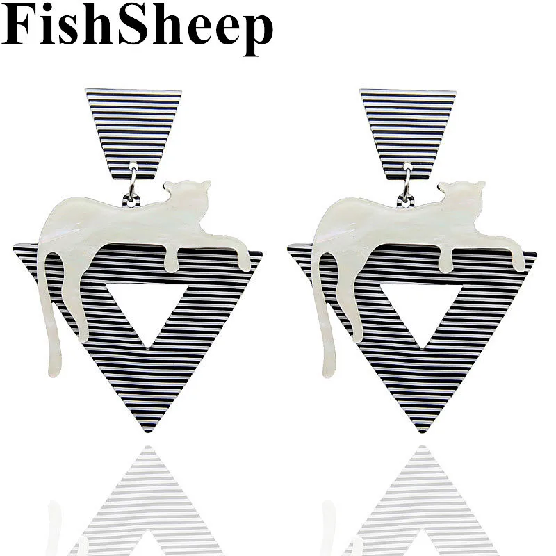 Серьги-капли FishSheep, акрил, кот, леопард, для женщин,, модные, животный стиль, панк, большие серьги висюльки вечерние, ювелирные изделия