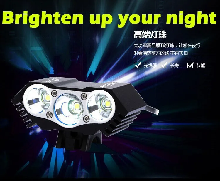 Perfect 6000 Lumen Triple XM-L T6 L2 Bike Bicycle LED Light Flashlight 5V 2A XML2 High Brightness Connect Power Bank USB Interface 5 Perfect 6000 Lumen Triple XM-L T6 L2 Bike Bicycle LED Light Flashlight 5V 2A XML2 High Brightness Connect Power Bank USB Interface 5