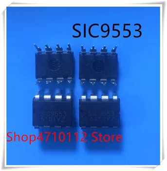 NEW 10PCS LOT SIC9553 DIP 8 IC