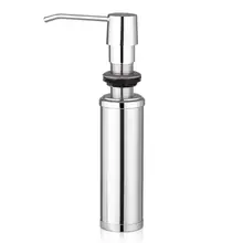 WALFRONT 250 мл нержавеющая сталь дозатор жидкого мыла бутылка кухня ванная комната Душ лосьон шампунь насос