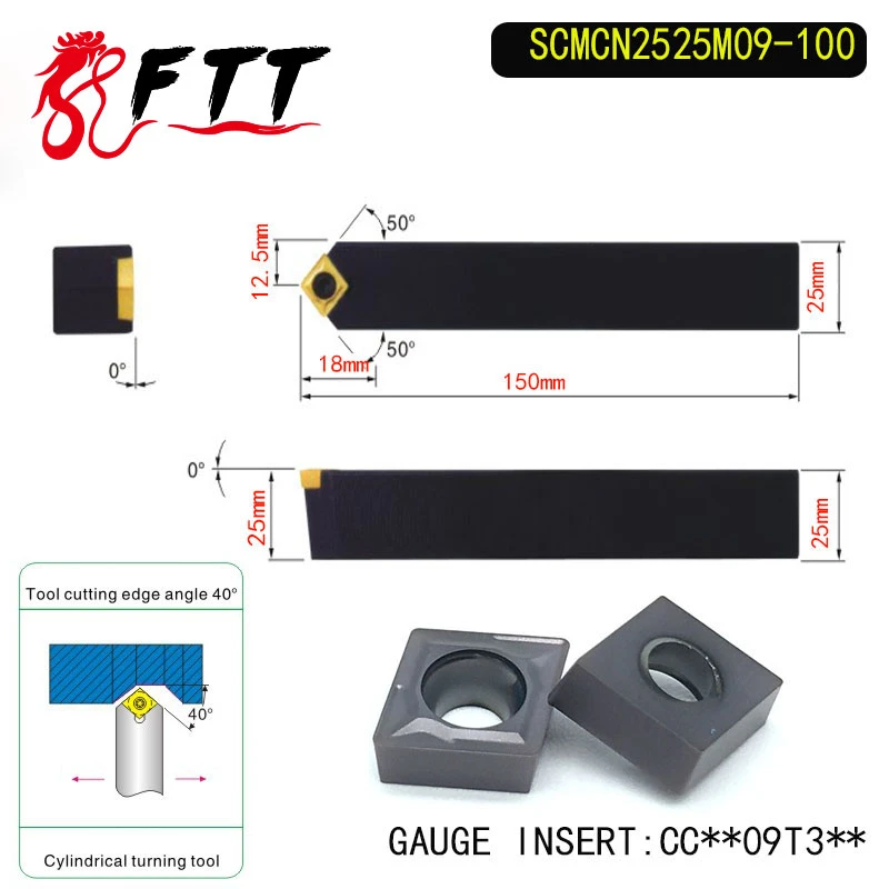 SCMCN2525M09-100 40 Degrees External Turning Holder For CCMT09T304 CCMT09T308 Used on CNC Lathe Machine tools | Инструменты