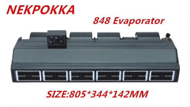 

Automobile air conditioner refrigeration evaporator, air conditioner evaporator, evaporation core, truck evaporator 848