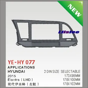 

2 DIN ABS Frame Panel For Hyundai Elantra (LHD or RHD) 2015 Aftermarket Car Radio DVD Player GPS Navi Installation