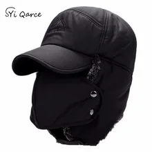 SYi Qarce,, Мужская зимняя теплая шапка, защита от ушей, шапка-бомбер для мужчин, уличная Кепка, шапка для катания на коньках, лыжах, NM720-22