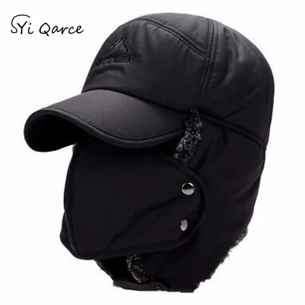 SYi Qarce Hot Sell Men's Winter Warm Hat Ear Protection Face Bomber Hats for Outdoor Bone Cap Skating Skiing NM720-22 | Аксессуары