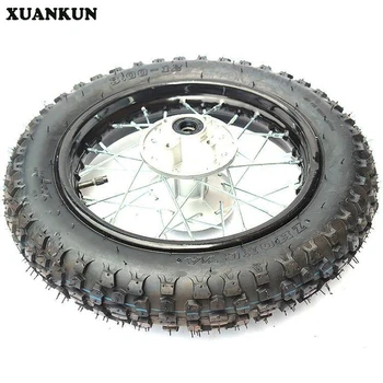 

XUANKUN Off-Road Motorcycle Accessories 3.00-12 Inch After Wear-Resistant Tires Plus Hub Assembly