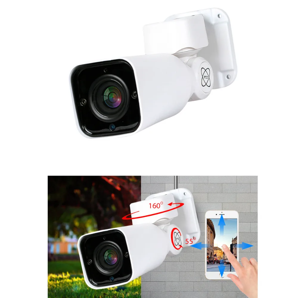 Система видеонаблюдения LOXCAM H.265 + 8 канальная 5 Мп PTZ|Система наблюдения| |
