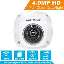 HIKVISION DS-2CD2542FWD-IWS CCTV Cam Wireless IP Camera 4MP English Version Indoor Vandalproof Dome security webcam