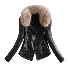 Осенняя и зимняя новая модная утолщенная тонкая короткая куртка из искусственной кожи с меховым воротником на молнии размера плюс 3XL