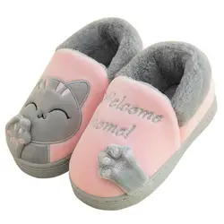 Детские тапочки милые pattem на мягкой подошве домашние тапочки теплая хлопчатобумажная обувь женские домашние тапочки Закрытая обувь для