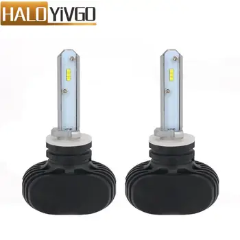

880 881 H27 LED Car Headlight Bulb 50W 8000Lm 6500K All in One Car LED Headlights Bulbs Automobile Head Lamp Bulbs Fog Light