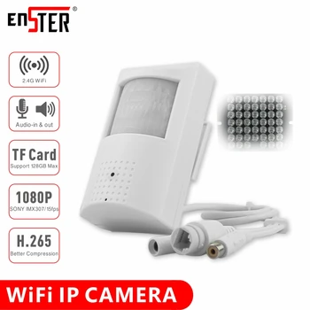 

ENSTER SONY 1080P PIR Type IP Camera Video and Audio Recording, Built-in Microphone and Speaker, TF Card Slot and 940nm IR LED