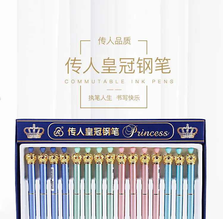 传人皇冠钢笔 抽拉式可换墨囊钢笔 书写练字正姿钢笔