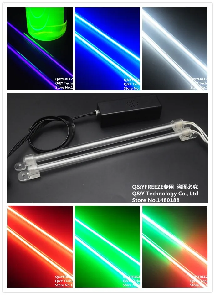 2pcs/1pair FREEZEMOD Lighting tube 200mm support