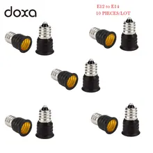 10 шт. E12-E14 адаптер конвертер светодиодный светильник держатель лампы 110~ 250 В лампа 3A медный никелевый адаптер