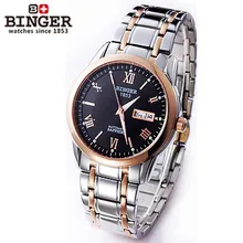 2016 New arrive Famous Brand Binger watch Fashion roma letter Date Month watches Hours men rose gold mechanical auto wristwatch