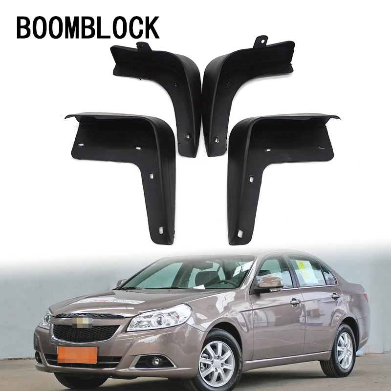 BOOMBLOCK автомобильные передние и задние брызговики для Chevrolet Epica 2008 2009 2010 2011 2012 2013 аксессуары Брызговики 1 Набор/4 шт. крылья