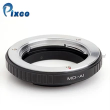 pixco Macro lens Adapter Ring No Glass Works For Minolta MD MC Lens to Nikon F Mount camera Adapter Ring For D3100 D5100