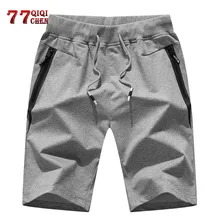 QIQICHEN Лето Для мужчин; хлопковые шорты в повседневном стиле эластичный пояс Jogger пляжные шорты мужские плюс Размеры 5XL дышащий бермуды Masculino