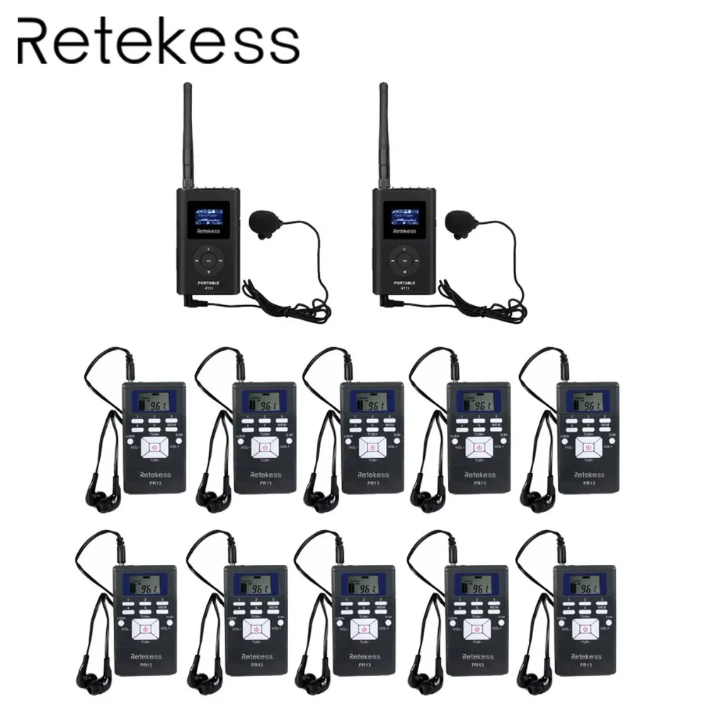 RETEKESS 5CH Беспроводная система конференц связи с излучением синхронная