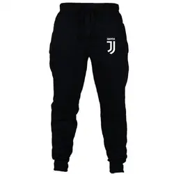 2018 Брендовые мужские брюки Juventus спортивные брюки мужские для отдыха мужские фитнес бодибилдинг повседневные брюки фитнес Homme верхняя