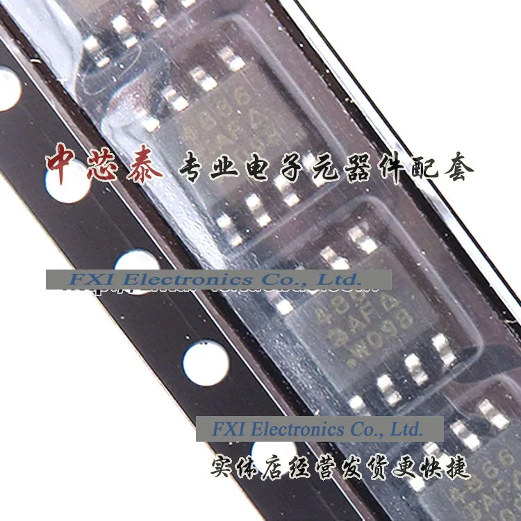 

Free shipping 20pcs/lot SI4900DY-T1-E3 SI4900DY SI4900 4900 SOP8 Authentic Original