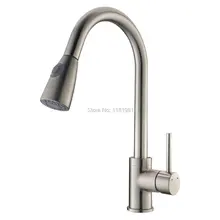 Satin Nickle Brushed Finishing Flexible Hose Pull Out Kitchen Faucet XR8009T