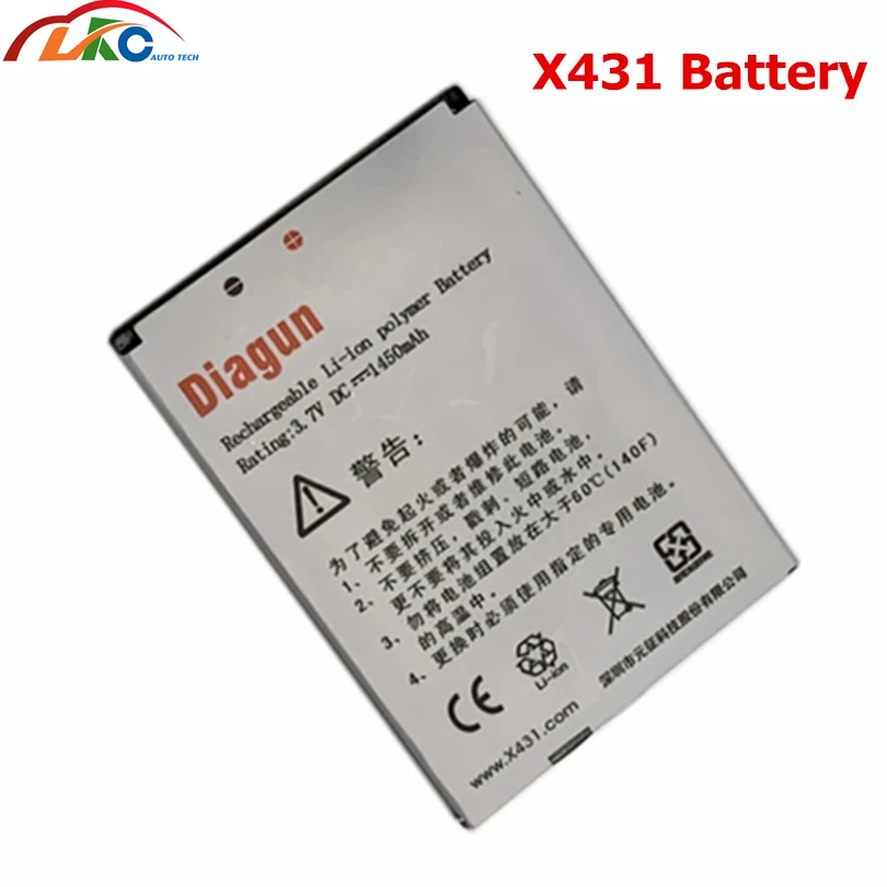 Аккумулятор Launch x431 Diagun 100% оригинал высокое качество diagun II аккумулятор