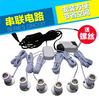 

6x1W 5x1W 4x1W 3x1W mini LED spot cabinet lamp LED spotlight puck lights display downlight 110V 220V with plug switch ON/OFF