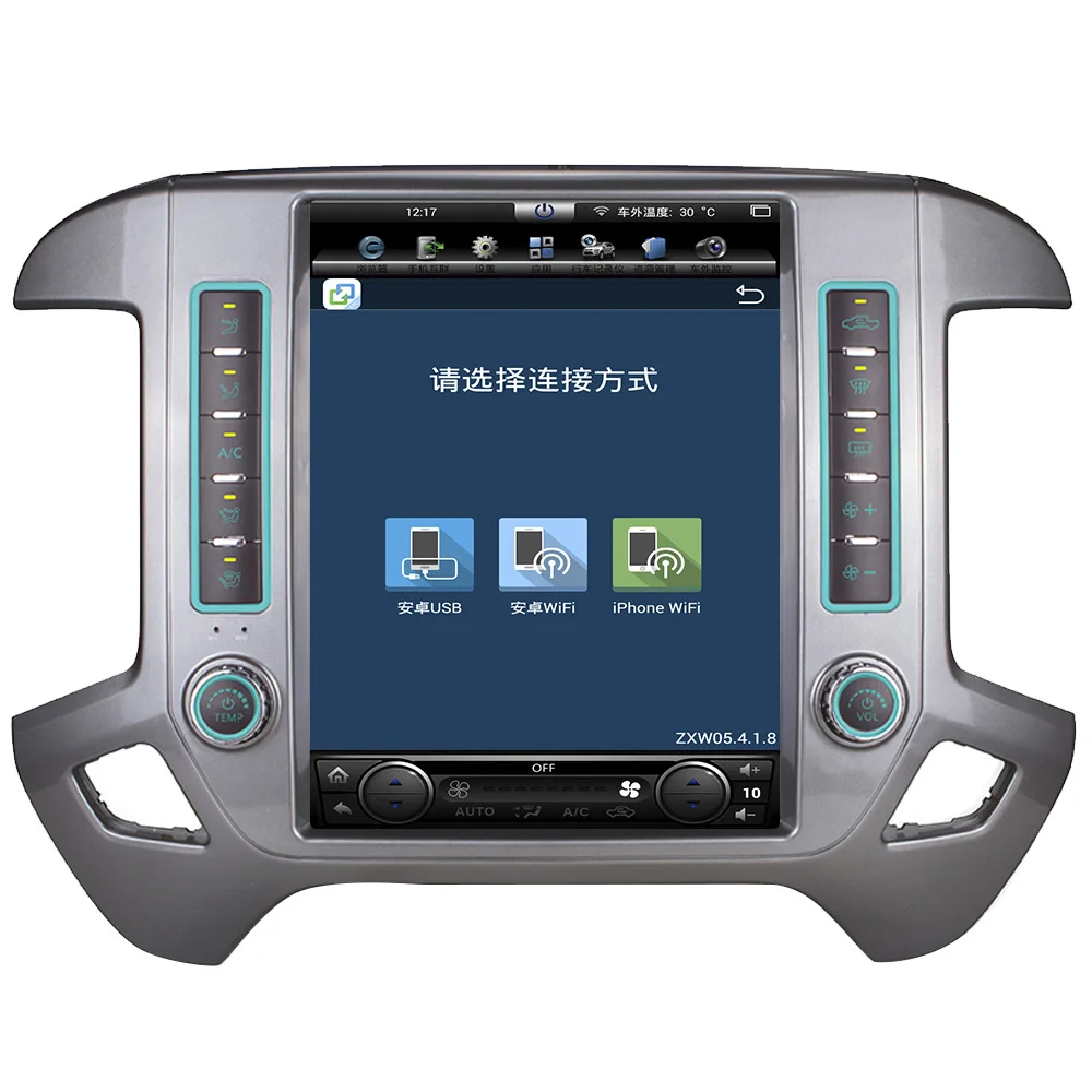 Top Aotsr 12.1" IPS Android 7.1 Car No DVD Player GPS Navigation For Chevrolet Silverado and GMC Sierra stereo unit multimedia WiFi 5
