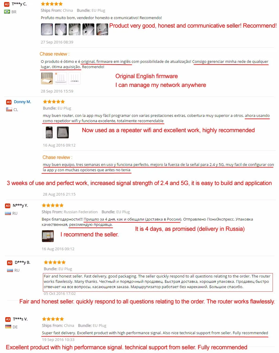 router-3-good-feedback-3