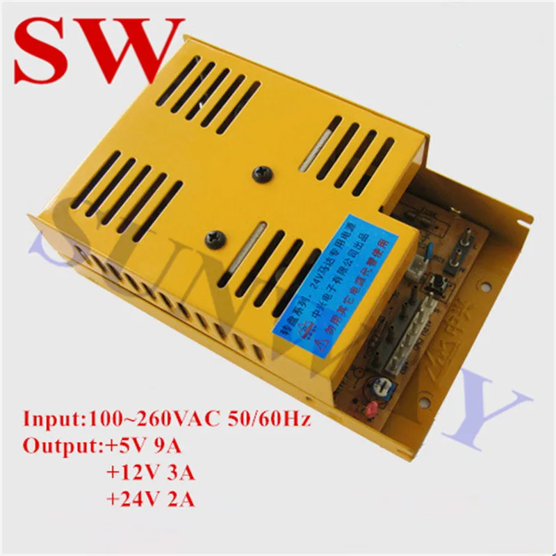 1 шт.+ 5 В+ 12 В+ 24 в блок питания с 8 отверстиями монета бункер игровой автомат слот части/переключатель на входе доска