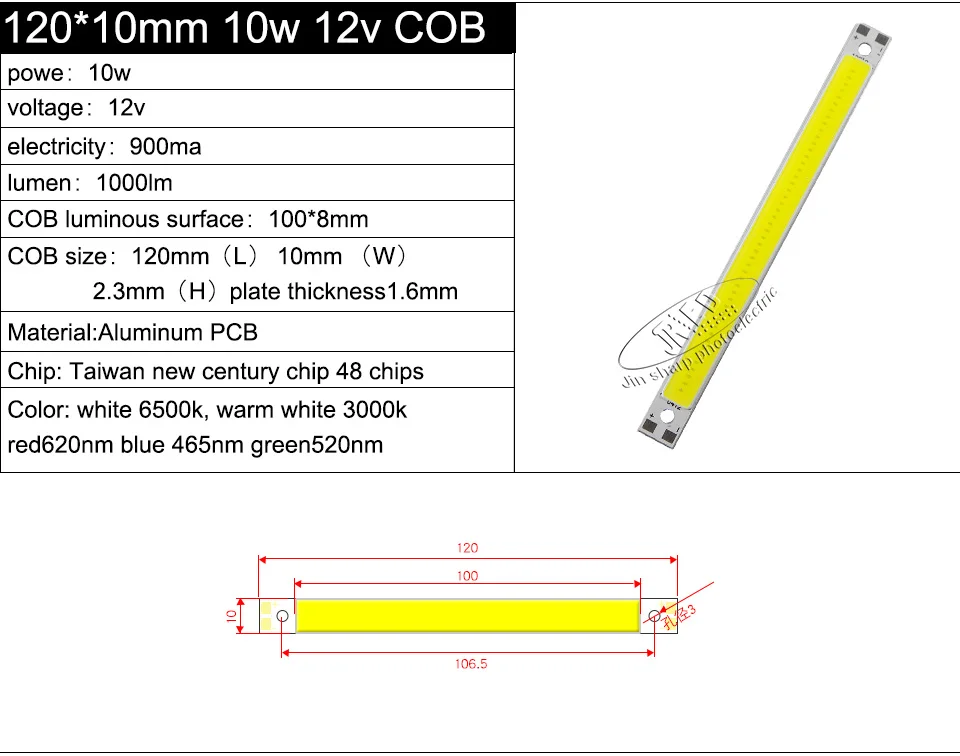 COB_07