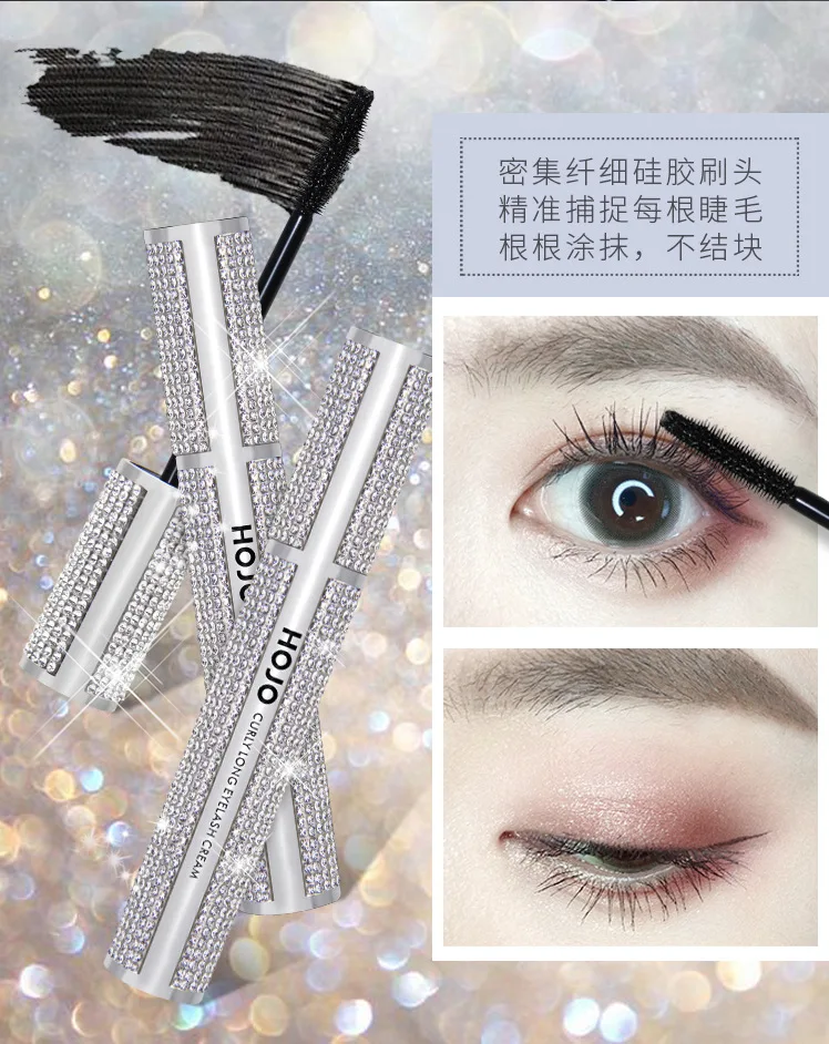 Attain perfection gemstone Abundant slender Mascara waterproof Curling up Starry sky Mascara