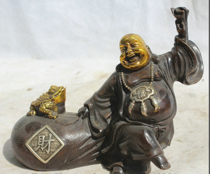 JP S61 8" China Buddhism Bronze Gild Money Bag Toad Happy Laugh