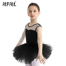 Балетная пачка для малышей, балетное платье, хлопковое трико с короткими рукавами для гимнастики, балетные трико для девочек, танцевальное представление