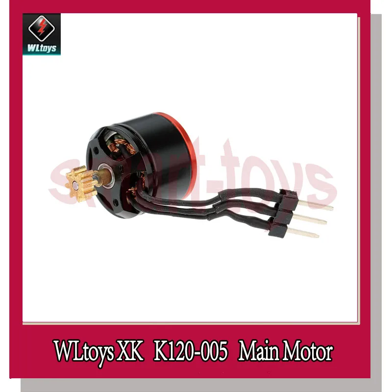 K120 главный двигатель для WLtoys XK RC вертолет запчасти 005 бесщеточный мотор|motor