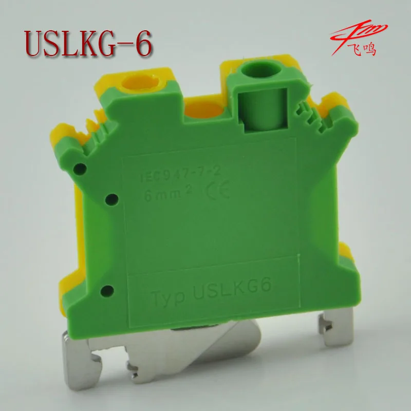 

2pcs USLKG-6 grounding terminal Pure copper yellow green earth terminal row double-color earthing terminal guide terminals USLKG