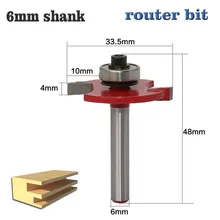 1 шт. 6 мм хвостовик "T" Тип печенья соединение и долбежный резак Т-образное соединение древесины маршрутизатор бит с подшипником фрезы для дерева
