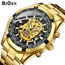 #Special Offers Skull Mechanical Watch Mens Design Top Brand Luxury Golden Stainless Steel Strap Skeleton Man Automatical Wrist Watch #Special Offers Skull Mechanical Watch Mens Design Top Brand Luxury Golden Stainless Steel Strap Skeleton Man Automatical Wrist Watch